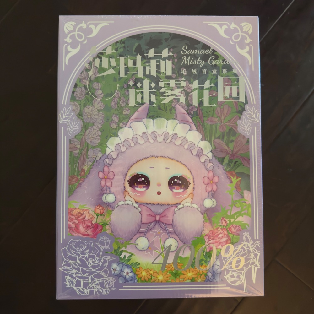 1658 | SEALED Three Babies Toy Samael Misty Garden 400% Blind Box Plush Toy